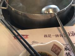 -海银海记牛肉火锅(解放路店)