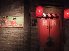 门面-和平菓局(王府井店)