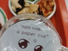 -华天延吉餐厅(西四总店)