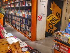 -西西弗书店&矢量咖啡(凯德晶萃广场店)