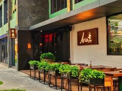 -Aria意·艾意西餐