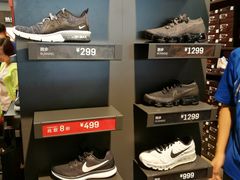 -NIKE上海青浦换季优惠店