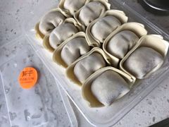 -217笋干馄饨