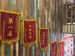 -盐汪子杂鱼馆(大港店)