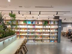-魔方城市书房(中街益田店)
