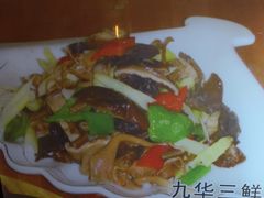 -鸿运楼·舌尖上的徽菜