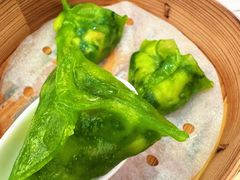 碧绿带子菜苗饺-翠园(广州太古汇店)