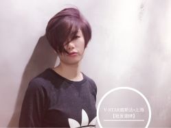 -V-STAR威斯达•高级私人定制