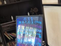 -茶叁酒肆·楚味江湖(菱角湖店)