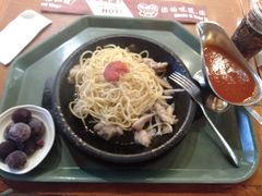 -胡椒厨房(学府凯德店)