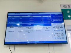 -派美特宠物医院·核磁CT·骨科肿瘤·疑难转诊(沈农禾丰店)