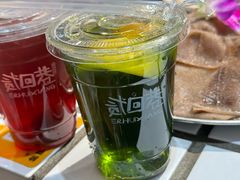 -贰回巷火锅馆(钟楼店)