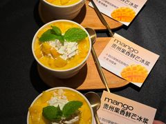 -盛焰铁板烧(王府井店)