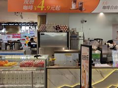 -CoCo都可(虹口龙之梦店)