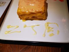 -二丁目食堂(铁西万象汇店)