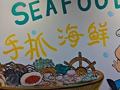 -特色酱椒鱼私房菜(黄鹤楼店)