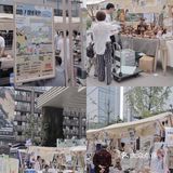 成都咖啡集市☕️秋天的第一场约会🍂