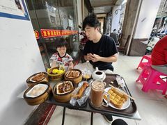 -恒兴发茶店(水巷口店)