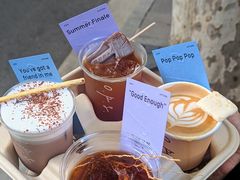 -O.P.S. CAFE