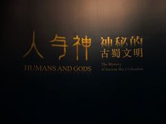 -浙江西湖美术馆