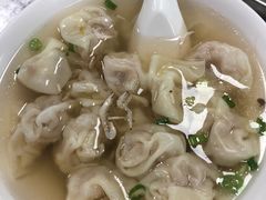 -汪家馄饨(集庆路店)