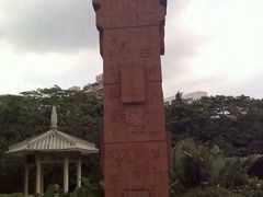 -广州雕塑公园