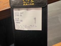 -湖兰金牌小炒肉(椒江万达店)