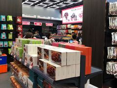 -黑色经典臭豆腐·长沙鲜食商店(坡子街店)