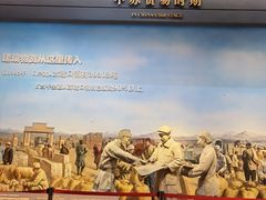 -霍尔果斯国门景区