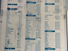 -甄爱宠物医院(疏影路店)