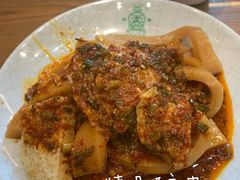 酿皮子-清真·益鑫羊肉手抓馆(花园北街店)