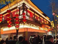 -奇芳阁·百年清真南京菜(夫子庙店)