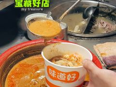 -友生风味小吃(营平农产品市场店)