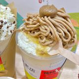 ‼️栗子奶茶🌰好喝暴击  秋天必吃