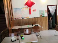 大堂-直隶一品正宗驴肉火烧(建华大街店)