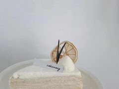 -CAKE WANG千层制造所(省府店)