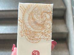 -民信老铺(华盖路店)