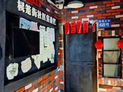 -棂笼·深度沉浸密室(武汉旗舰店)