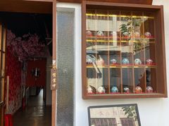 门面-合风谷(南下塘店)