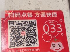 -海底捞火锅(阅彩城店)
