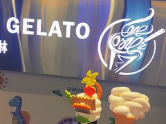-CORNER CONE GELATO酷矿手作霜淇淋(南头古城店)