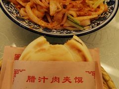 -玉华宫宾馆·餐厅(铜川驻京办店)