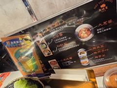 -黑豚黨韩国烤肉料理(悦然时光店)
