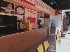 -犇鼎牛潮汕牛肉火锅(新辰里学清路店)