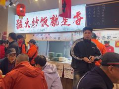 -扬二春炒饭(国庆路总店)