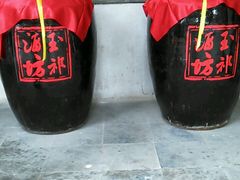 android_upload_pic-新万鑫银丝面·非遗无锡味(惠山古镇店)