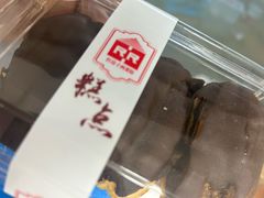 -红宝石·鲜奶小方·海派西点房(莘庄龙之梦店)