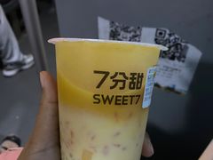 -7分甜(苏州园区科文中心店)