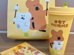 -奈雪的茶(广州万菱汇PRO店)