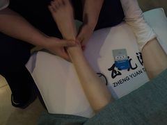 -正元阁影院足道SPA(鲁迅故里店)